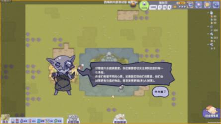 广东中山：2023年度老旧小区改造项目交付