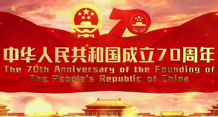 施展“硬功夫” 聚焦民生“年货” 市场监管全力打响年关守护食品安全“保卫战”
