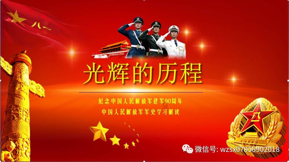 网球公开赛