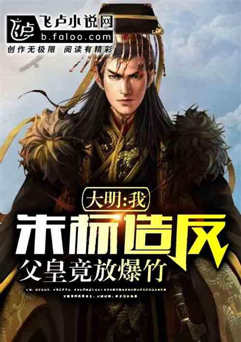 交城:挂彩灯 迎新春 县城街巷年味浓