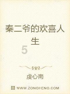 如何评价《云水谣》这部电影？