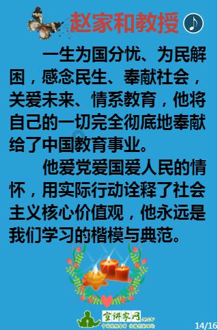 身材管理期也想大口吃肉?3道低脂菜拿走不谢